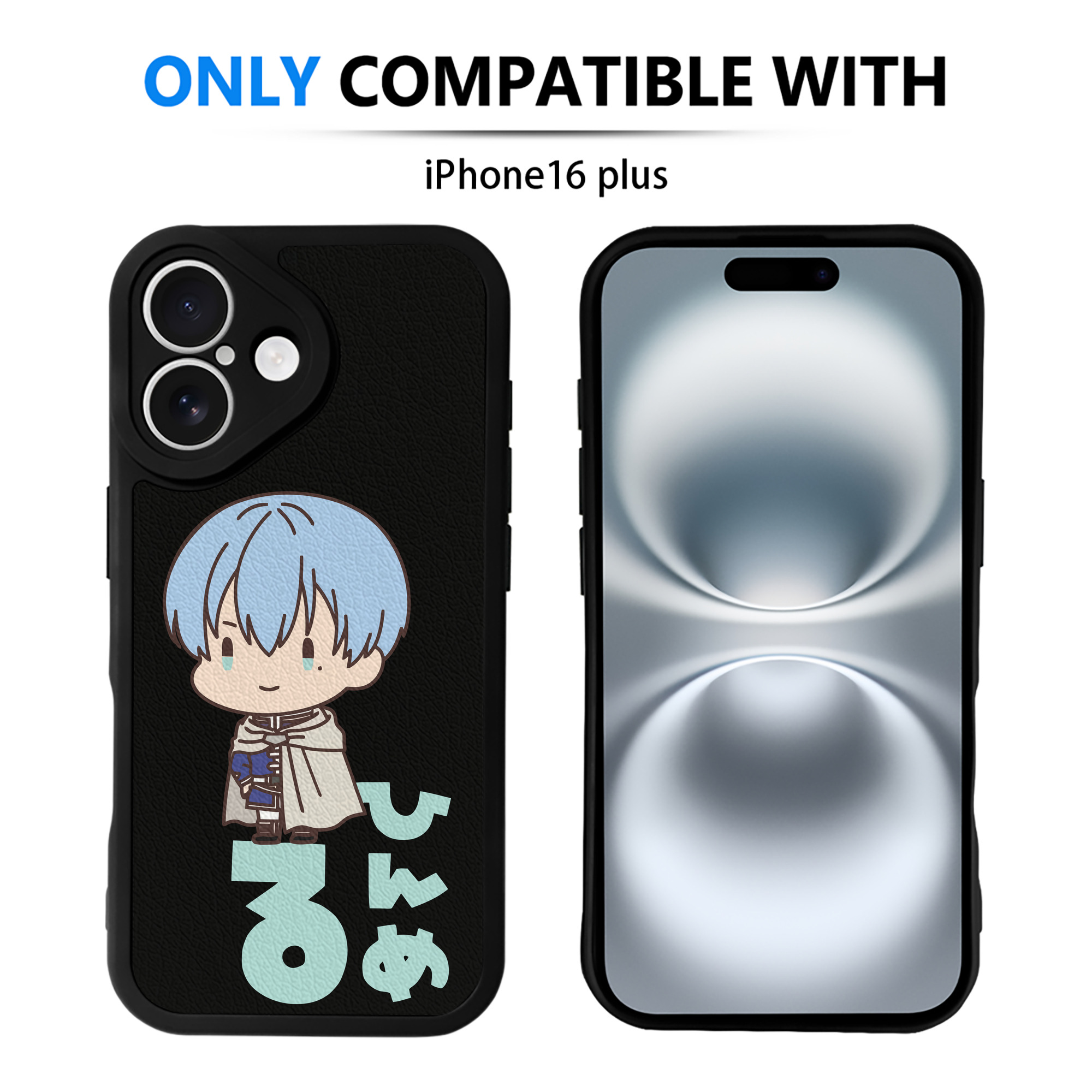 （画像用） 葬送のフリーレン Frieren 【iPhone 16シリーズ対応】シリコンスマホケース（レザー調） 材質：シリコン